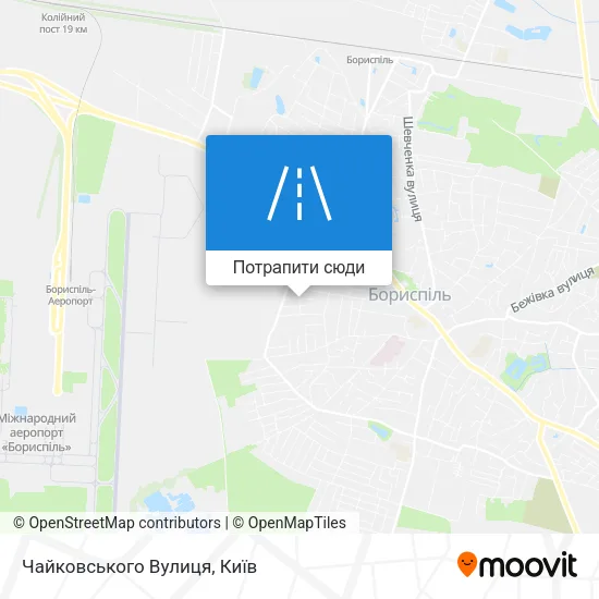 Карта Чайковського Вулиця