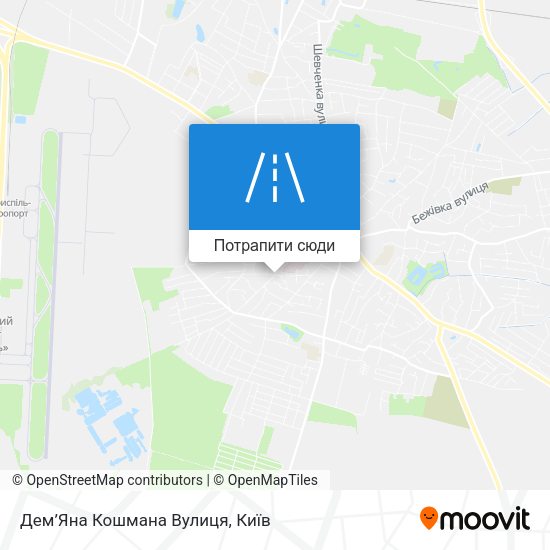 Карта Дем’Яна Кошмана Вулиця