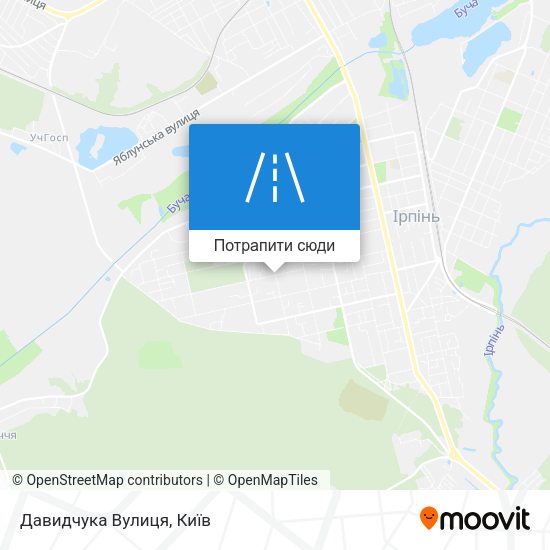 Карта Давидчука Вулиця