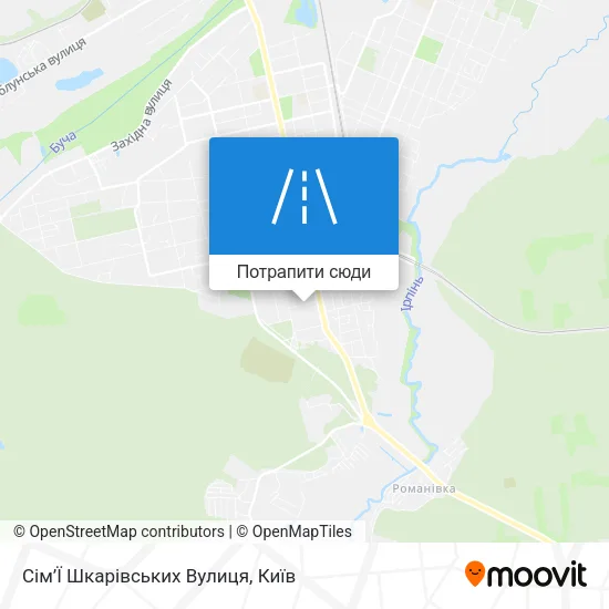 Карта Сім’Ї Шкарівських Вулиця