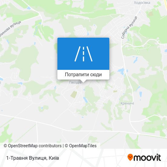 Карта 1-Травня Вулиця