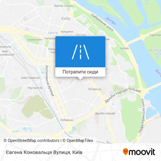 Карта Євгена Коновальця Вулиця