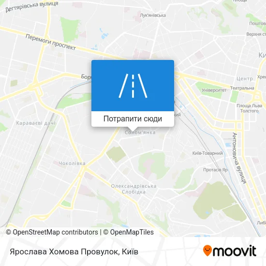 Карта Ярослава Хомова Провулок
