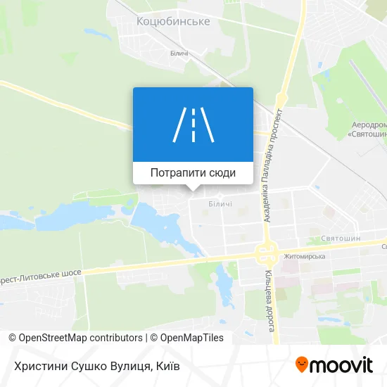 Карта Христини Сушко Вулиця