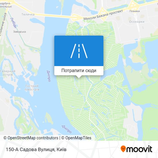 Карта 150-А Садова Вулиця
