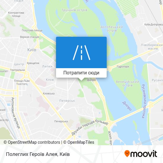 Карта Полеглих Героїв Алея