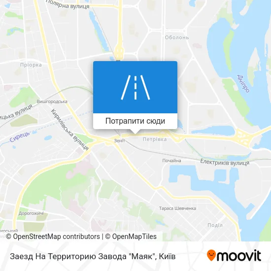 Карта Заезд На Территорию Завода "Маяк"