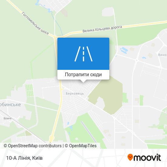 Карта 10-А Лінія