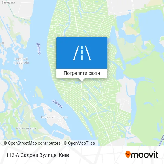 Карта 112-А Садова Вулиця
