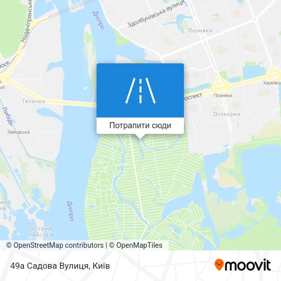 Карта 49а Садова Вулиця