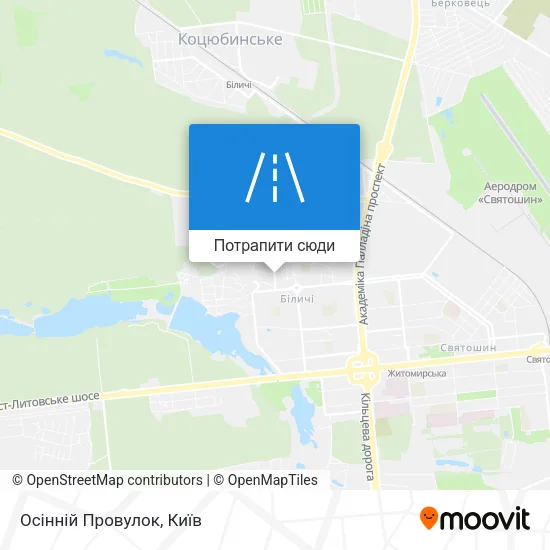 Карта Осінній Провулок