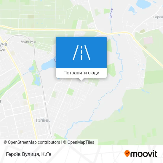 Карта Героїв Вулиця