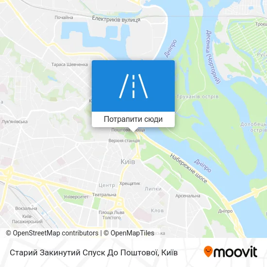 Карта Старий Закинутий Спуск До Поштової