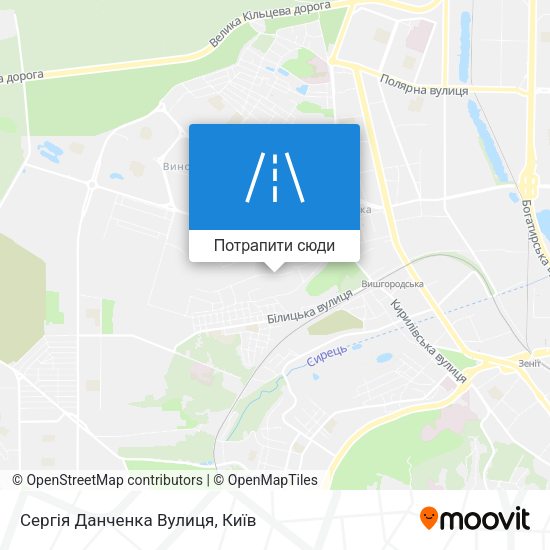 Карта Сергія Данченка Вулиця