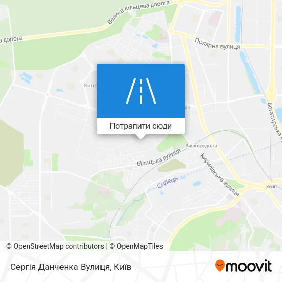 Карта Сергія Данченка Вулиця