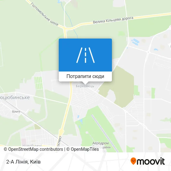 Карта 2-А Лінія