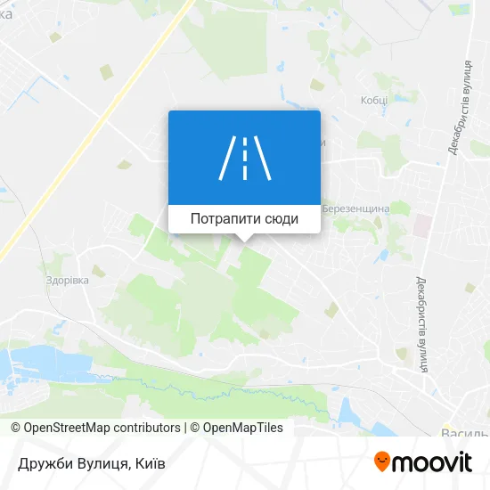 Карта Дружби Вулиця