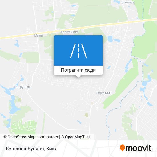 Карта Вавілова Вулиця