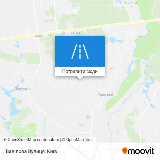 Карта Вавілова Вулиця