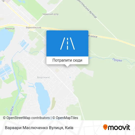 Карта Варвари Маслюченко Вулиця