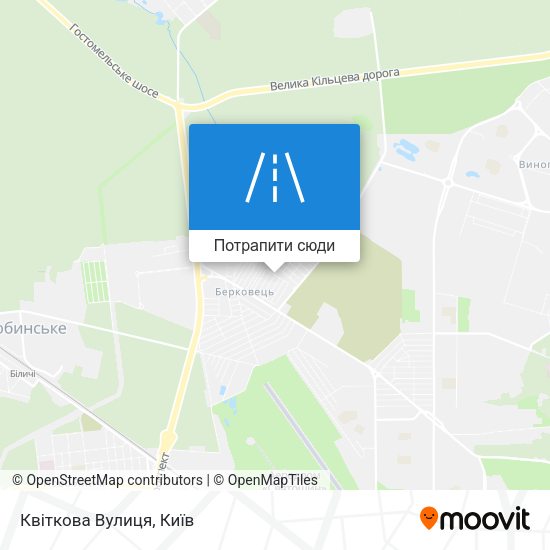 Карта Квіткова Вулиця