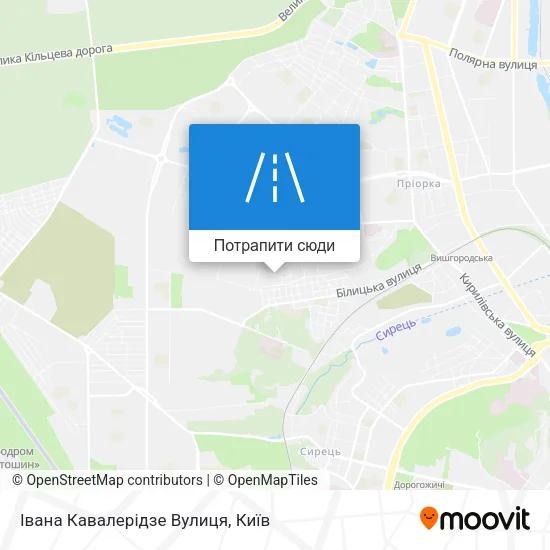 Карта Івана Кавалерідзе Вулиця