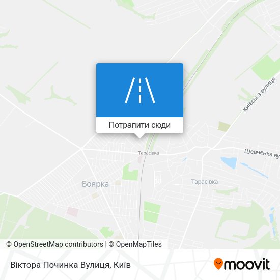 Карта Віктора Починка Вулиця