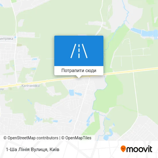 Карта 1-Ша Лінія Вулиця