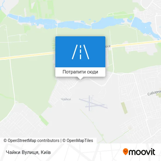 Карта Чайки Вулиця