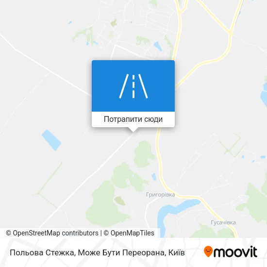 Карта Польова Стежка, Може Бути Переорана