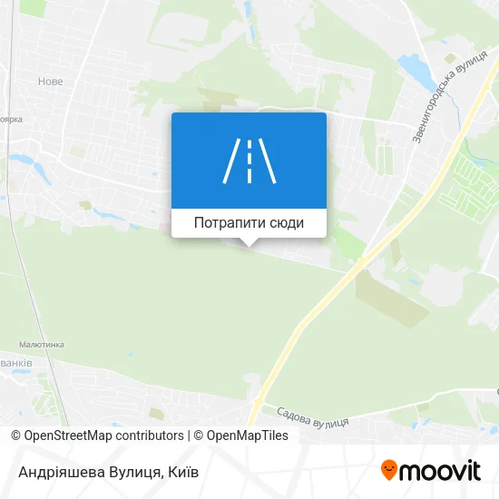 Карта Андріяшева Вулиця