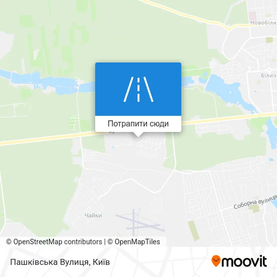 Карта Пашківська Вулиця