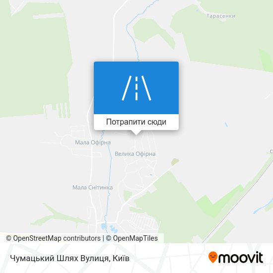 Карта Чумацький Шлях Вулиця