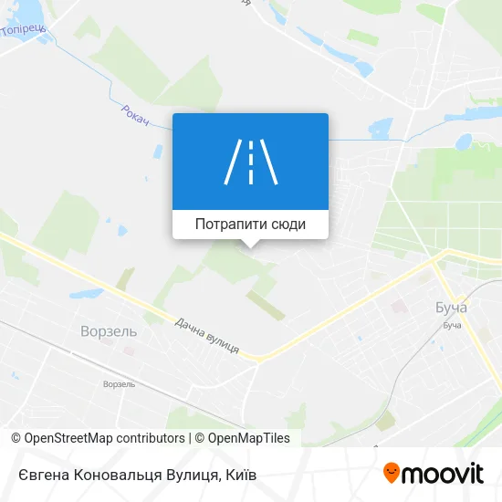 Карта Євгена Коновальця Вулиця