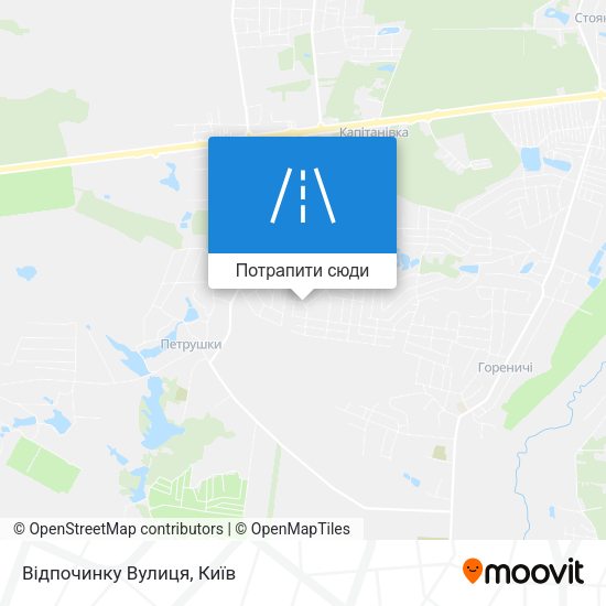 Карта Відпочинку Вулиця