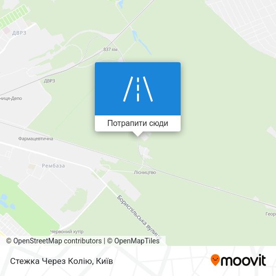 Карта Стежка Через Колію