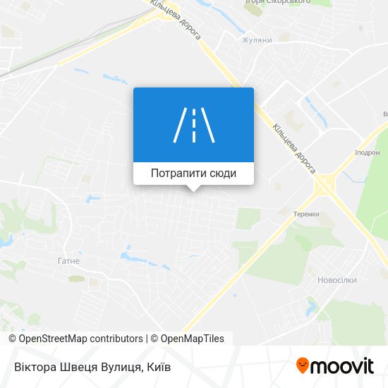 Карта Віктора Швеця Вулиця