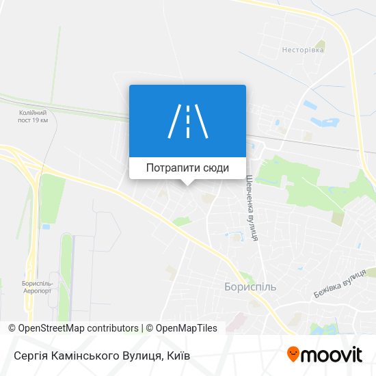 Карта Сергія Камінського Вулиця