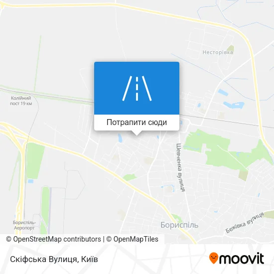 Карта Скіфська Вулиця