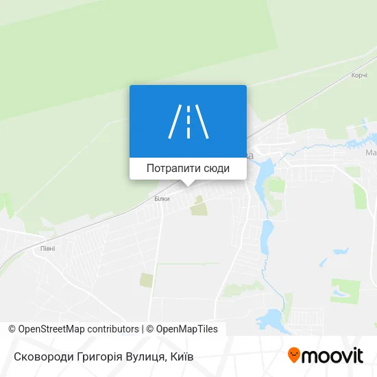 Карта Сковороди Григорія Вулиця