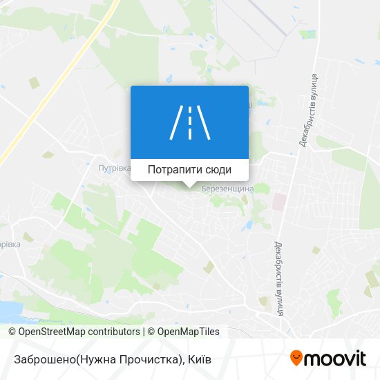 Карта Заброшено(Нужна Прочистка)