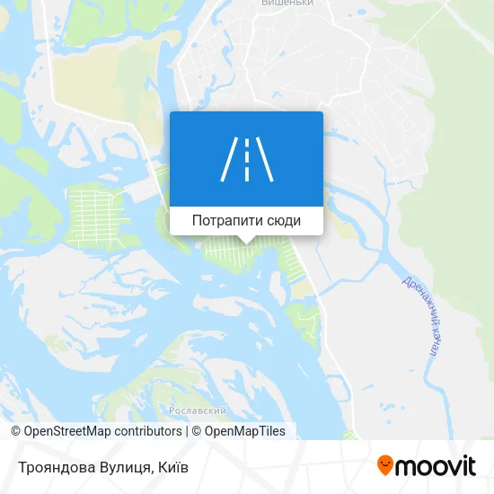 Карта Трояндова Вулиця