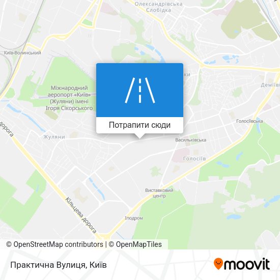 Карта Практична Вулиця