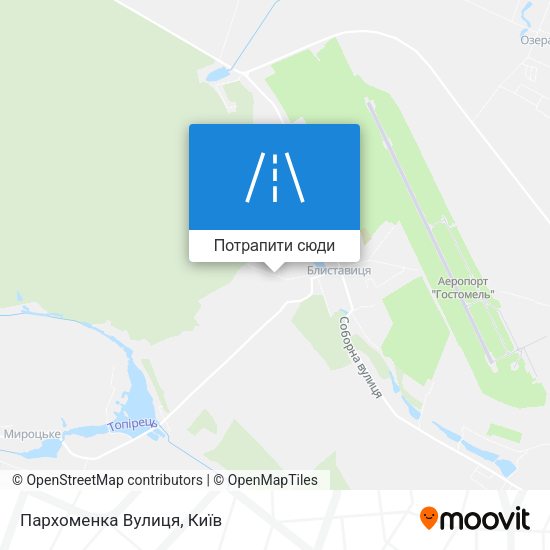 Карта Пархоменка Вулиця
