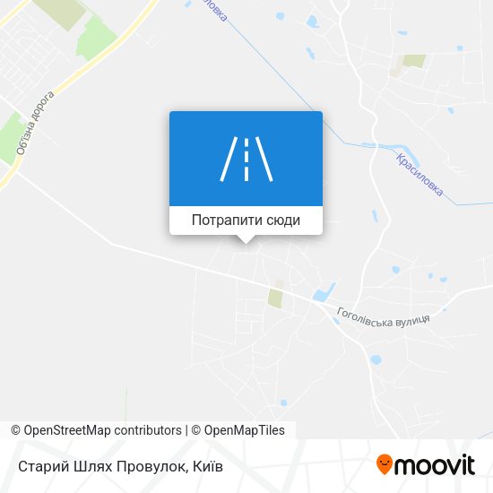 Карта Старий Шлях Провулок