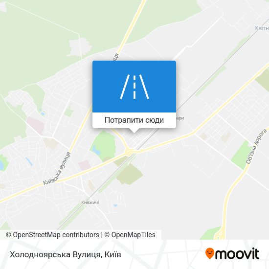 Карта Холодноярська Вулиця