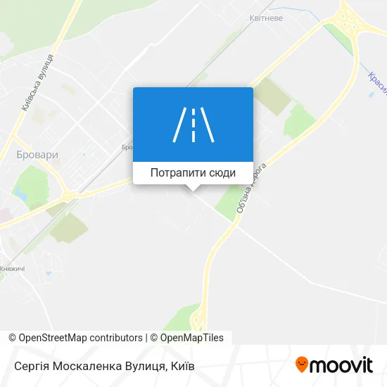 Карта Сергія Москаленка Вулиця