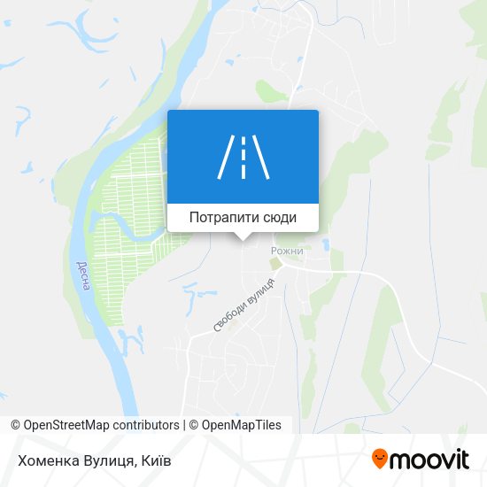 Карта Хоменка Вулиця