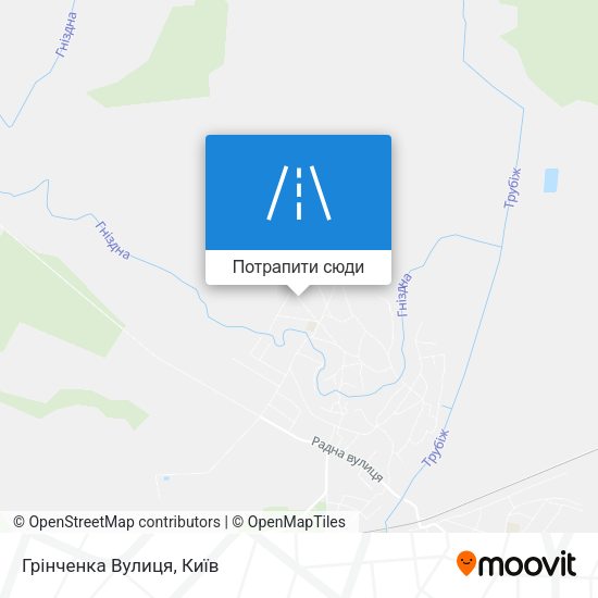 Карта Грінченка Вулиця