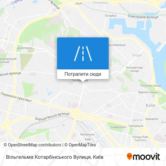 Карта Вільгельма Котарбінського Вулиця